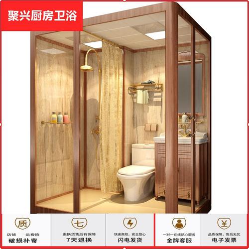 苏宁放心购豪华整体淋浴房卫生间简易长方形浴室定制沐浴房宾馆集成