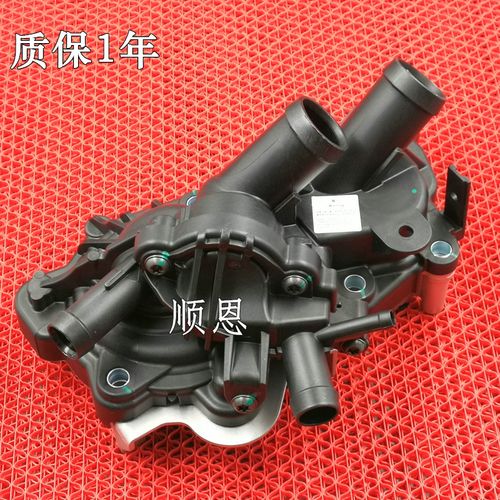 适配新桑塔纳新捷达朗逸高尔夫7凌渡明锐ea211水泵总成节温器总成