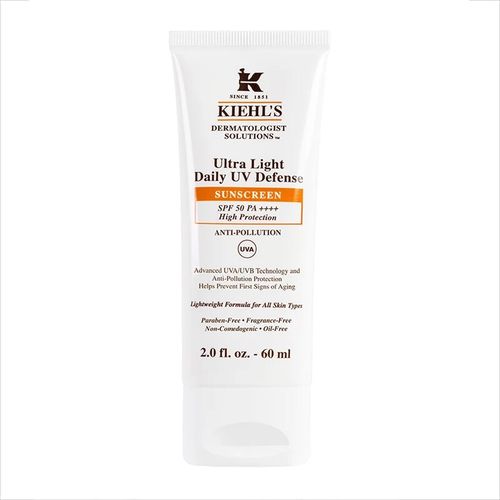 kiehl"s科颜氏 焕白清爽隔离防晒乳抗光老防晒黑科颜氏防晒霜spf50水