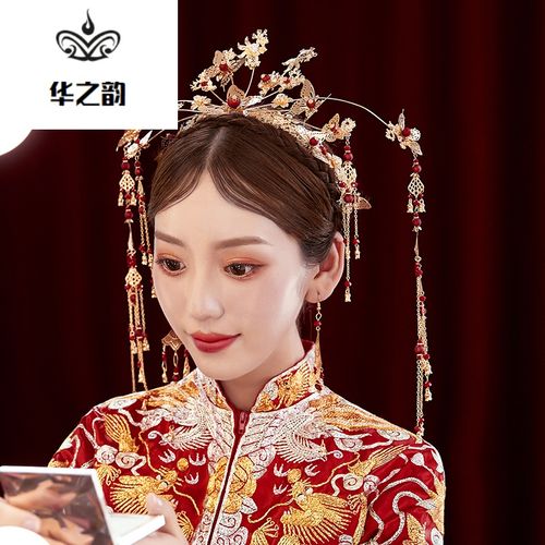 【京选臻品】2021新款中式大气新娘秀禾头饰流苏步摇古装龙凤褂发饰