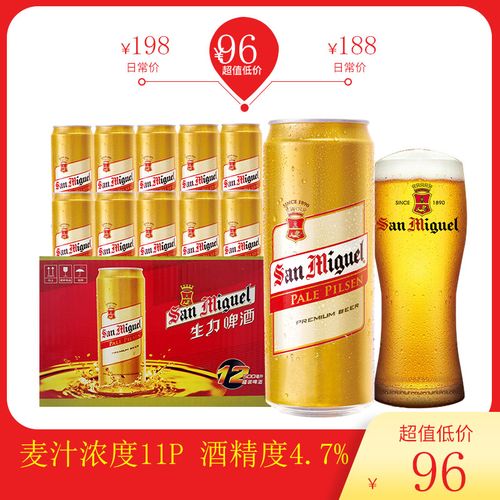 查看源网页