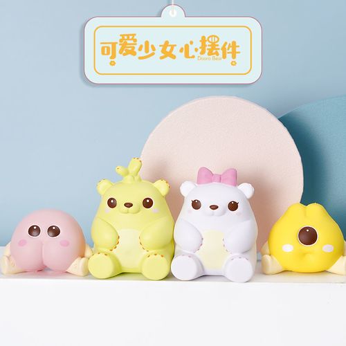 萌芽熊正版回弹解压玩具盲盒捏捏乐治愈玩具趣味手办摆件萌芽熊正