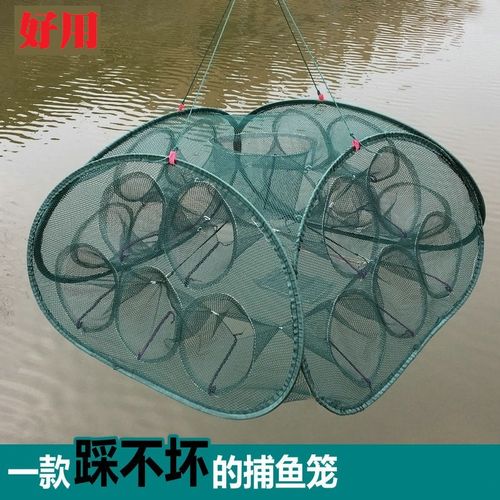 鱼网虾笼捕鱼笼渔网捕虾网抓鱼神器黄鳝螃蟹笼折叠鱼笼捕鱼的工具