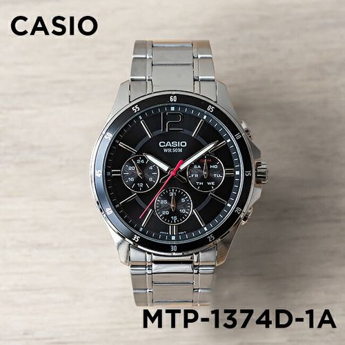 卡西欧手表男casio mtp-1374d-1a三眼防水黑暗之心商务钢带石英表