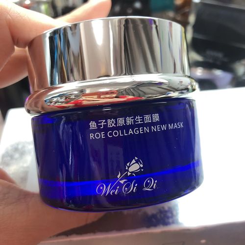 n家高定版,贵妇铂金奢宠鱼子酱睡眠面膜