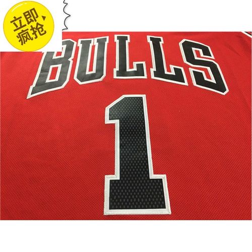 公牛队罗斯球衣1号运动篮球服背心刺绣rose球迷版男女