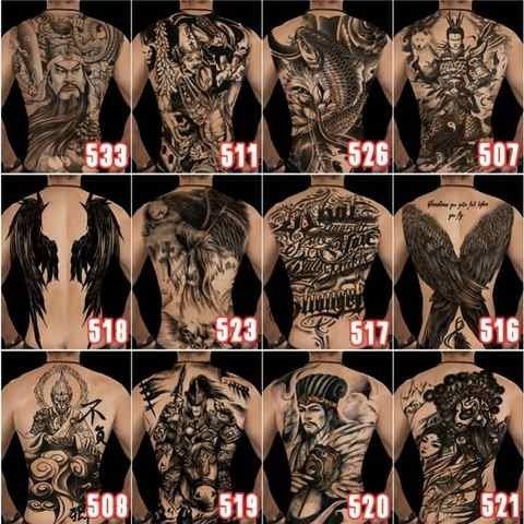 满背纹身贴男2021年新款背部可水洗小众持久女大图贴纸防水刺青贴