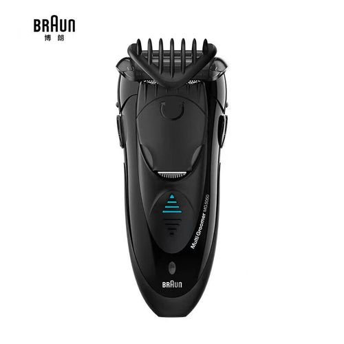 【全新】博朗(braun)博朗剃须刀德国进口电动 mg5050 全身水洗充电