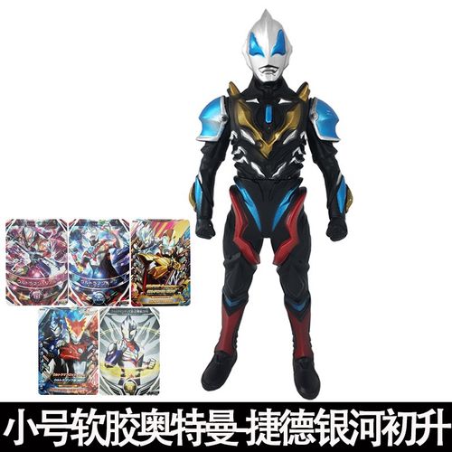 壁纸 动漫 剧照 卡通 漫画 视频截图 头像 800_800