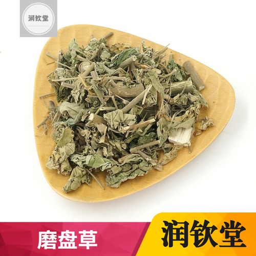 磨盘草中草药材麻叶 麻叶 磨盘草 新货麻叶 500g克留