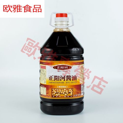 5升东北非转大豆酿造酱油调味