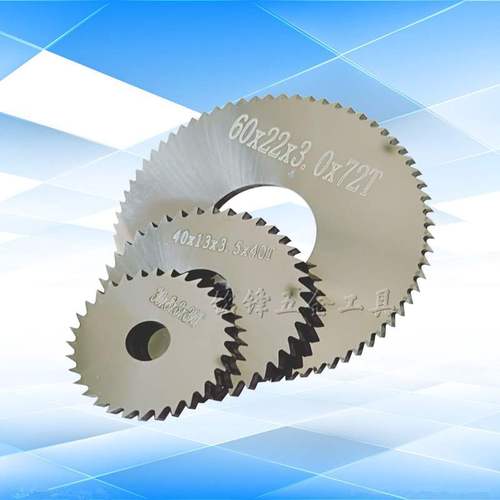 刀片切口70不锈钢用大合金锯片刀铝合金钨钢圆锯片铣刀100外径80