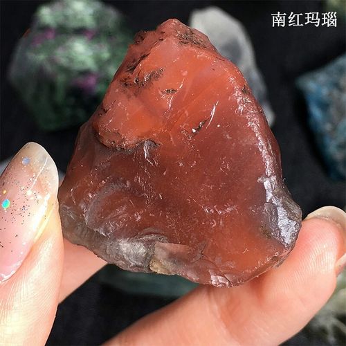 白黄粉紫水晶原石标本 黑碧玺琥珀原料 黄铁矿物晶体教学盒 南红玛瑙