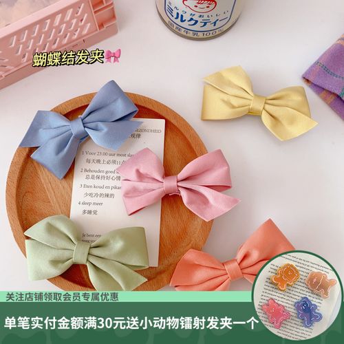 韩版甜美大蝴蝶结发夹刘海夹少女学生气质头饰日系可爱后脑勺顶夹