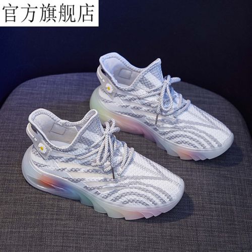 潮牌奢侈品欧洲站国际大牌运动鞋女2022新款轻便软底健身跑鞋夏季透气