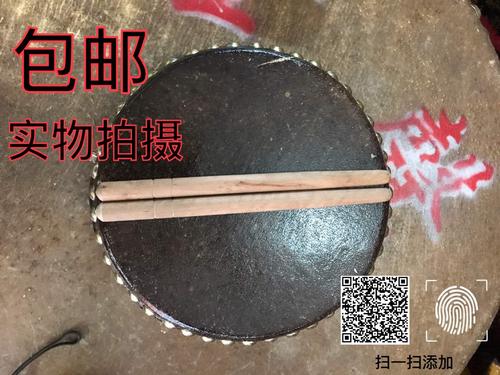 包邮6寸单面鼓半堂鼓道士鼓特厚头层水乐器边鼓单边鼓