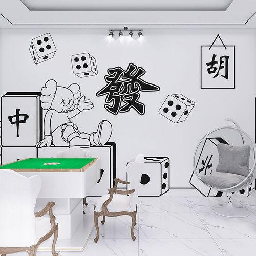 黑白漫画二次元麻将馆棋牌室墙纸ins奶茶店kaws网红餐厅拍照壁纸