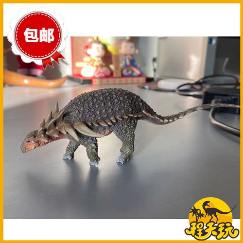 pnso恐龙大王成长陪伴模型38蜥结龙艾萨克甲龙家族侏罗纪仿真古兽