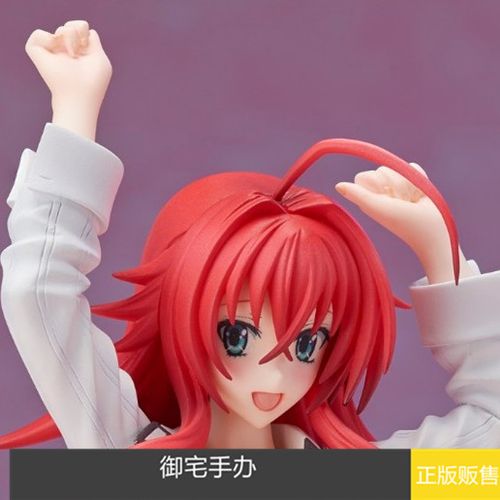 御宅手办 proovy highschool d×d born 莉雅丝·吉蒙里 正版现货