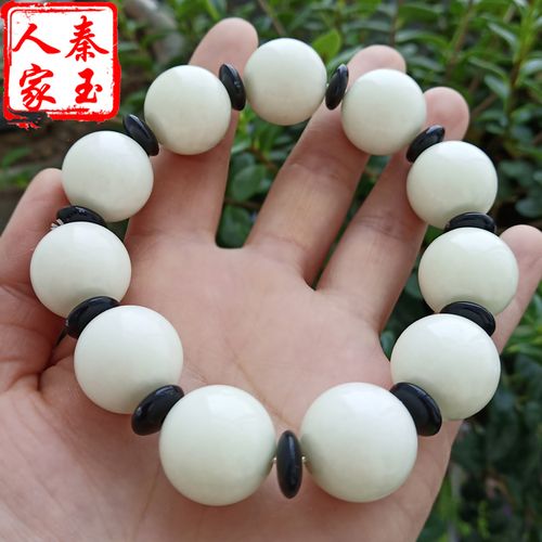 正品西安蓝田玉手串象牙白圆珠单圈手链白玉手环男女款玉石礼物