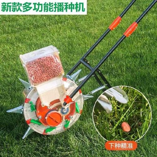 手推式玉米播种机草莓种植机器便携点种器设备谷子精播机花生黄
