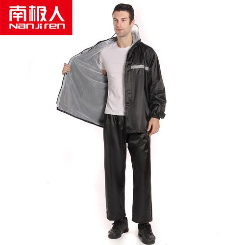 雨衣雨裤套装分体外卖雨衣男士骑行加厚长款全身防暴雨 轻便双层款-单