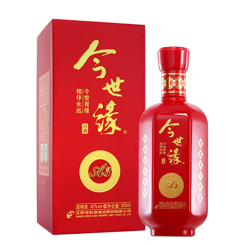 【0元入会开卡有礼】今世缘42度a3 喜酒宴会商务白酒