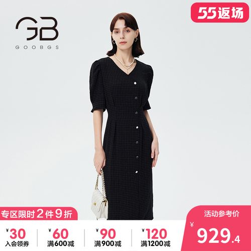 谷邦连衣裙女2022年春夏新款气质v领简约收腰小黑裙长裙