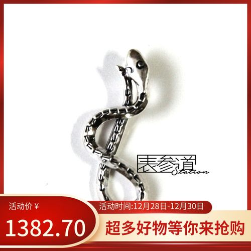 查看源网页