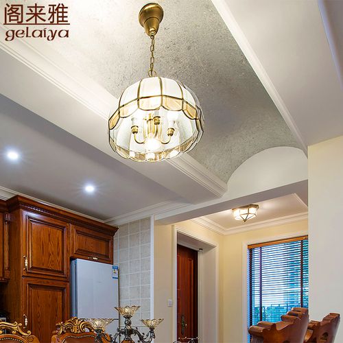 美式餐厅吊灯简约仿古 欧式饭厅吧台灯圆形向下创意书房灯 全铜灯