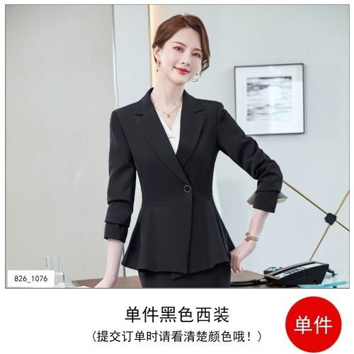 职业通勤ol【女神衣橱】2022夏季新款黑色职业西装套装女春秋时尚气质