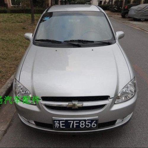 雪佛兰老赛欧大灯总成05-09老款赛欧大灯老赛欧前大灯总成前照灯