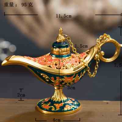 俄罗斯特色工艺品创意金属小神灯许愿神灯家居摆件纪念品儿童礼品