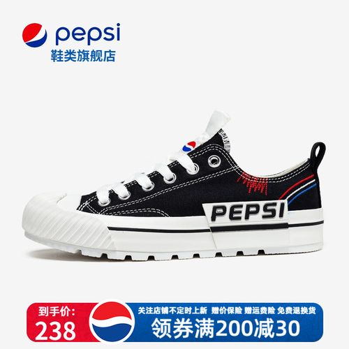 pepsi百事低帮帆布鞋女2022夏季新款ins潮百搭透气饼干鞋黑色休闲鞋子