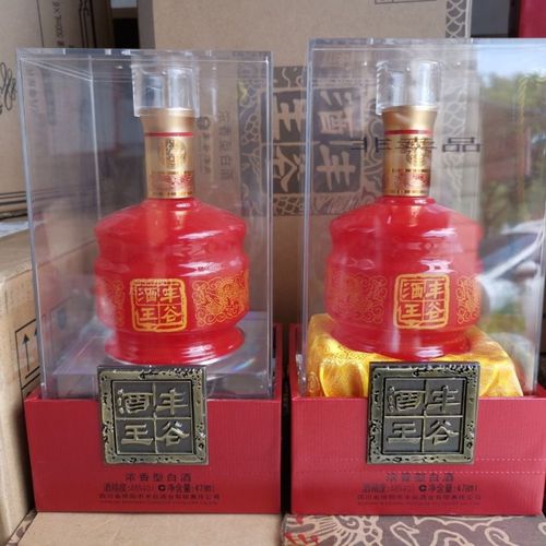 八折48度478ml丰谷酒王 2010—2012随机发货 老酒