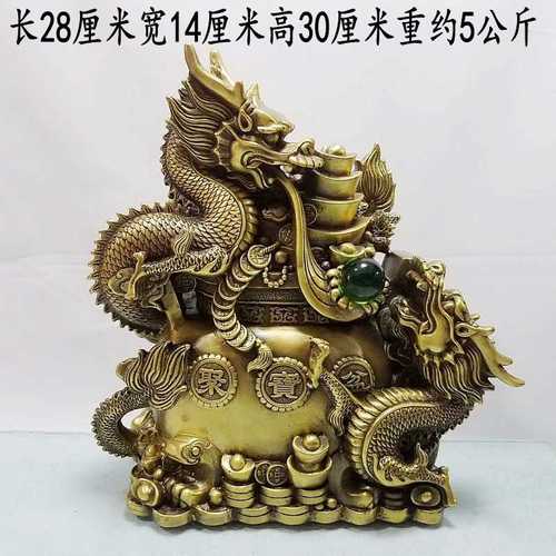 铜守财龙 大号祥龙呐财福祥云龙 家居办公开业礼品铜器铜龙摆件