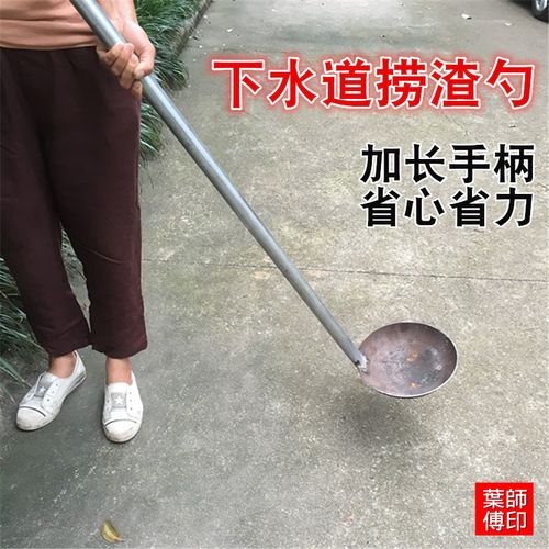 掏尿加长农用舀粪粪勺农用勺子大粪瓢勺农用长柄粪粪