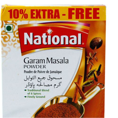 national halal garam masala powder 清真五香玛沙拉粉50g
