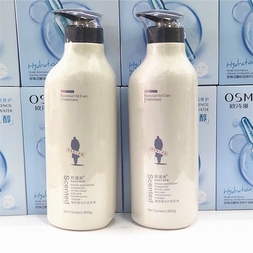 阿道夫护发素洗发水滋润修护改善干枯毛躁烫染受损顺