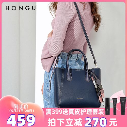 红谷包包女包2022新款大容量手提斜挎包百搭ins时尚潮流行托特包