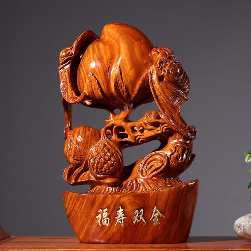 仙友手工雕花梨木福寿双全木雕摆件 祝寿送礼工艺品摆件木质礼品