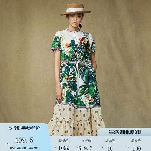 【原创设计】donoratico达衣岩 2020夏连衣裙 (毛伊岛上的漫游一)