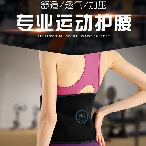 k腹肌训练腰带六h八块腹肌贴懒人家用锻炼收腹运动器腰部腹部塑身