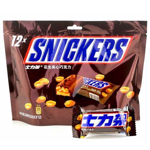 士力架花生夹心巧克力460g桶装办公室零食批发小吃休闲食品 士力架