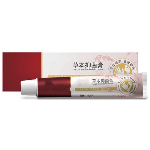 仁瑞堂尼坤软膏 手起水泡止痒草本乳膏手痒脱皮汗泡疹膏 一盒装 一