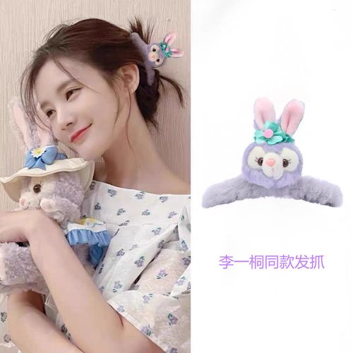 李一桐同款明星网红发抓秋冬甜美卡通星黛露可爱毛绒发夹鲨鱼夹