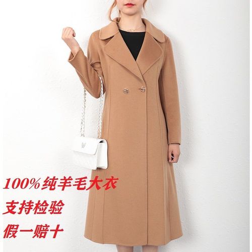 【厂家促销处理】双面绒羊毛大衣加厚不变形中长修身高端女纯羊毛