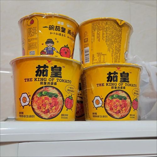 统一茄皇新疆番茄鸡蛋方便面泡面桶装120g/桶宿舍宵夜速食整箱批