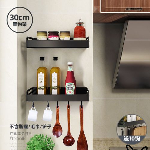 新款厨房置物架免打孔壁挂式刀架调味料用品锅盖菜板收纳架筷子筒