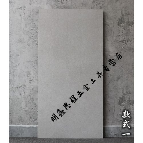 水泥砖600x1200大板瓷砖客餐厅哑光大理石滑地砖灰色仿古砖 款式一